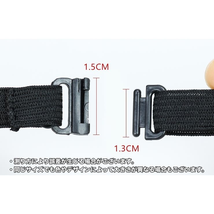 ゴムベルト ゴムバンド ネクタイ用 | PlusNao | 詳細画像18 