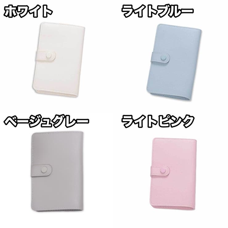ネイル道具収納ケース ネイル道具収納ポーチ 手帳型 | PlusNao | 詳細画像11 