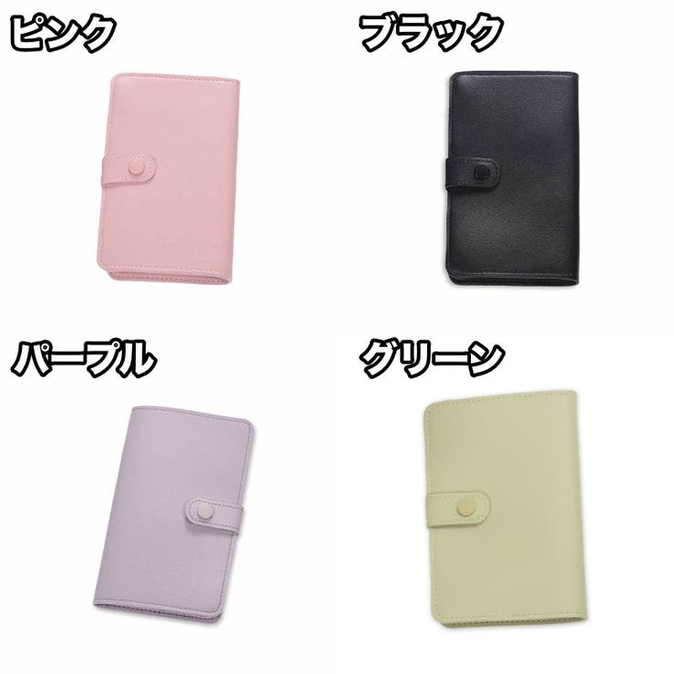 ネイル道具収納ケース ネイル道具収納ポーチ 手帳型 | PlusNao | 詳細画像12 