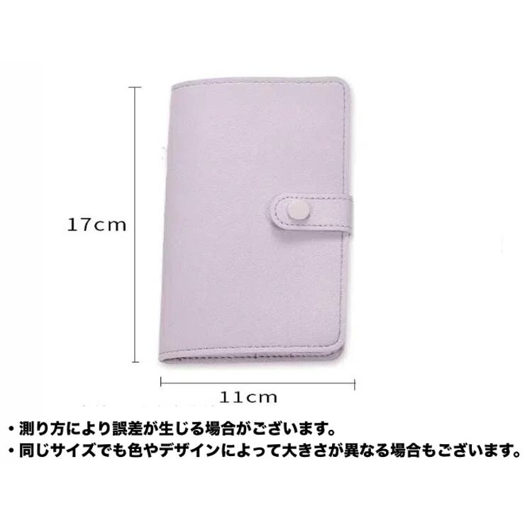 ネイル道具収納ケース ネイル道具収納ポーチ 手帳型 | PlusNao | 詳細画像13 