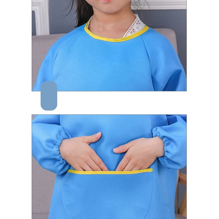 スモック キッズ 子供 | PlusNao | 詳細画像14 