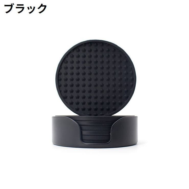 コースター 6枚セット 直径10cm | PlusNao | 詳細画像12 