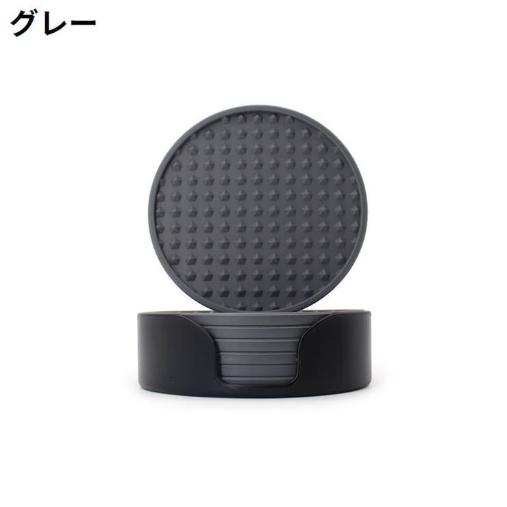 コースター 6枚セット 直径10cm | PlusNao | 詳細画像13 