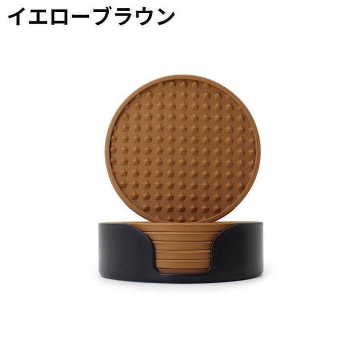 コースター 6枚セット 直径10cm | PlusNao | 詳細画像17 