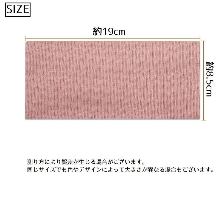 ヘアバンド ヘッドバンド レディース | PlusNao | 詳細画像16 