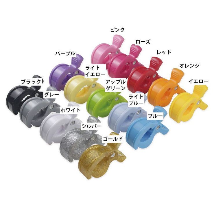 ブランケットクリップ 2個セット ベビーカークリップ | PlusNao | 詳細画像15 