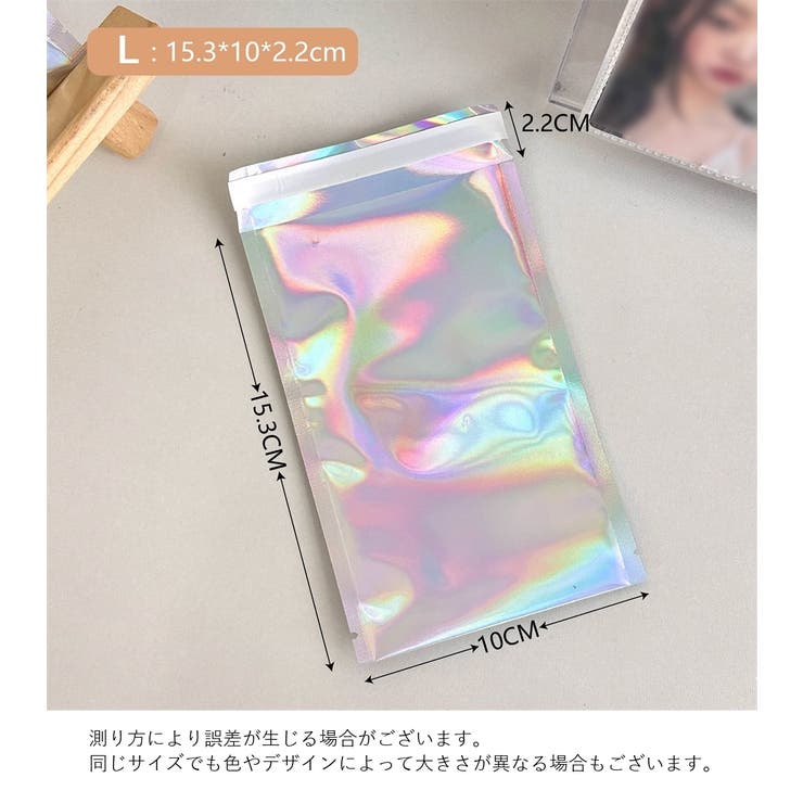 包装袋 粘着テープ付き 10枚セット | PlusNao | 詳細画像13 