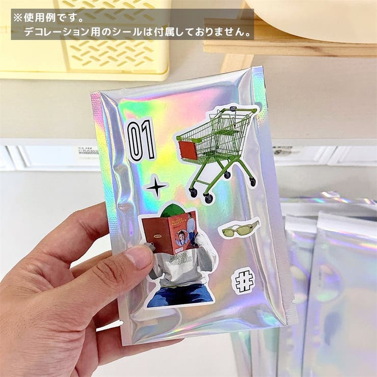 包装袋 粘着テープ付き 10枚セット | PlusNao | 詳細画像4 