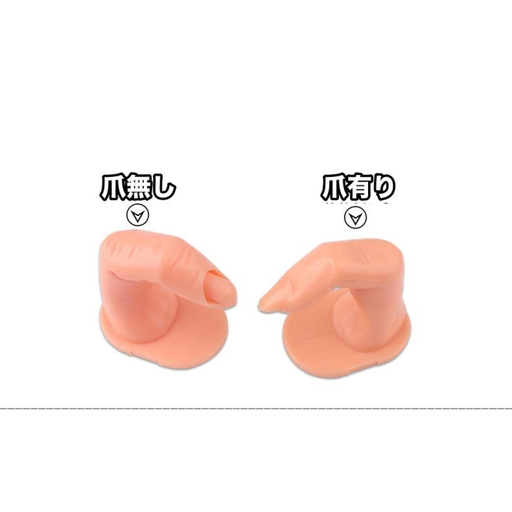 フィンガーマネキン 5個セット 手指モデル | PlusNao | 詳細画像14 