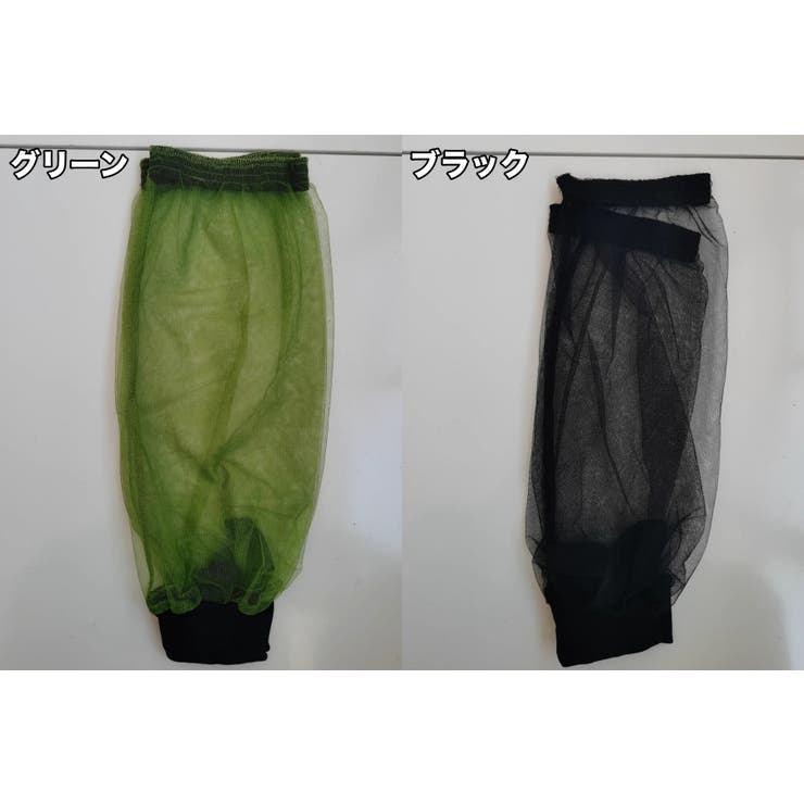 虫除けレッグカバー かかとバンド付き 虫除け | PlusNao | 詳細画像6 