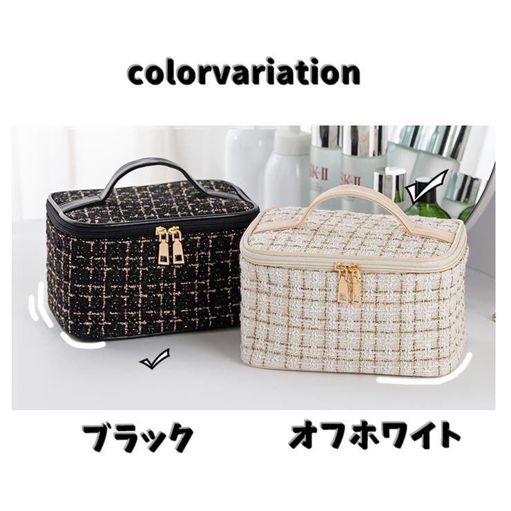 化粧ポーチ メイクポーチ コスメポーチ | PlusNao | 詳細画像12 