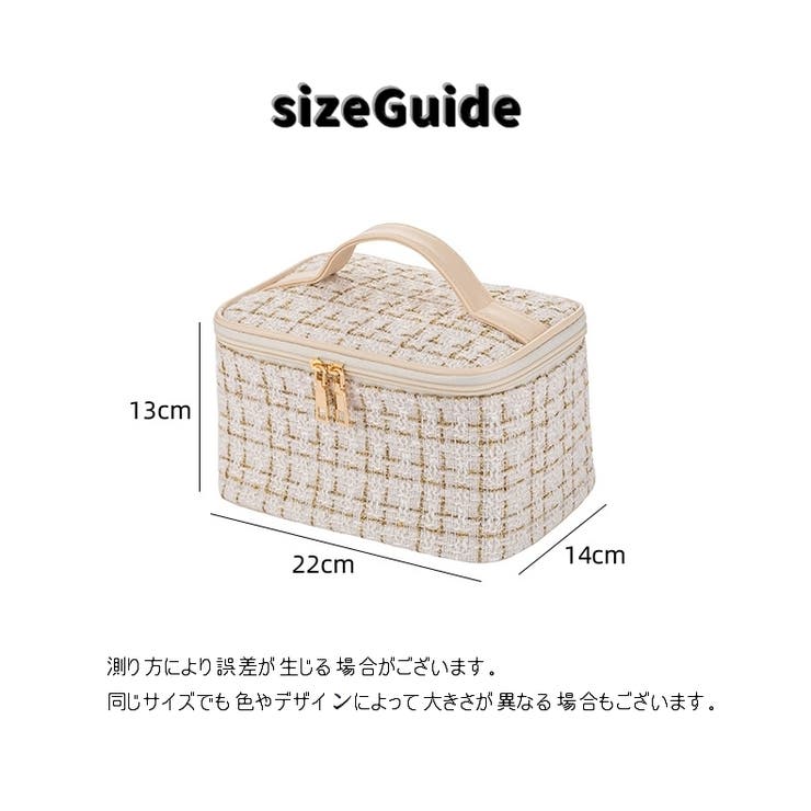 化粧ポーチ メイクポーチ コスメポーチ | PlusNao | 詳細画像13 