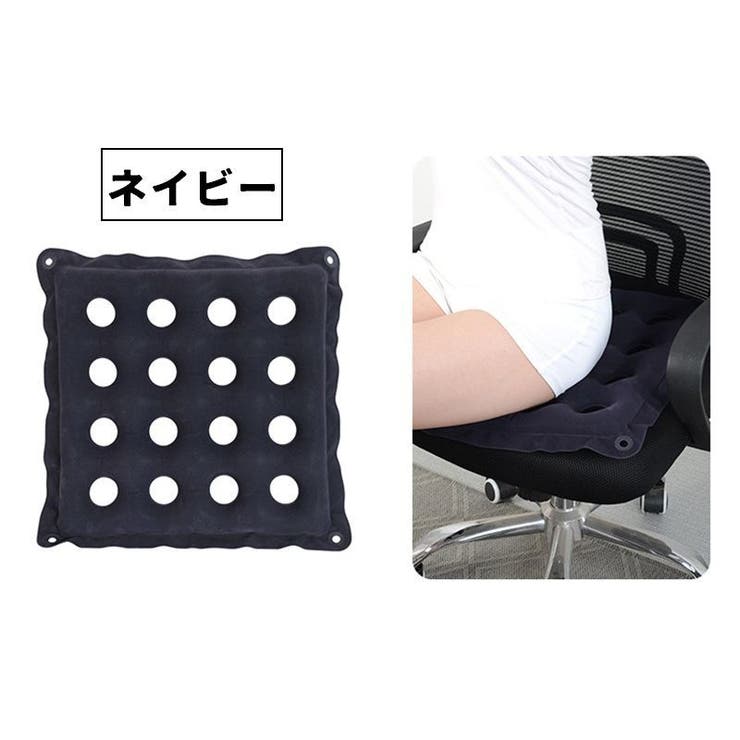 椅子用クッション エアクッション チェアクッション | PlusNao | 詳細画像16 
