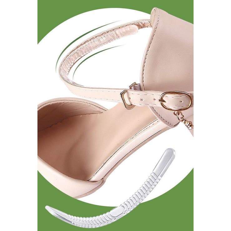 靴ずれ防止パッド バックストラップ 4本セット | PlusNao | 詳細画像5 