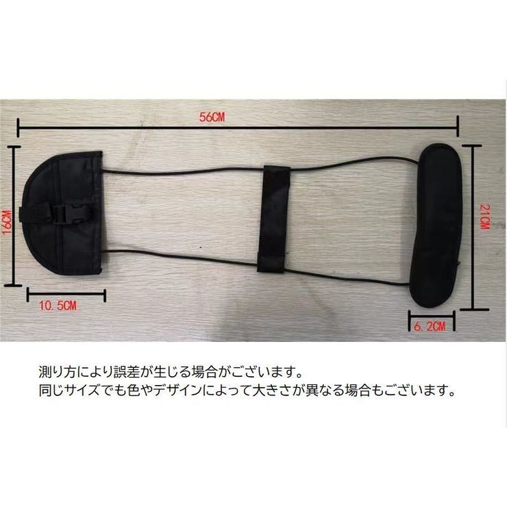 荷物固定ベルト スーツケースベルト 旅行用品 | PlusNao | 詳細画像9 