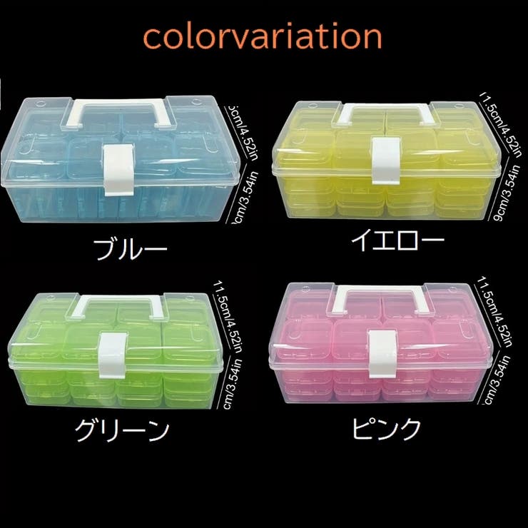 小物収納ボックス 小物入れ 机上収納 | PlusNao | 詳細画像7 