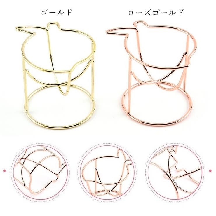 メイクパフスタンド メイクパフホルダー メイクパフ置き | PlusNao | 詳細画像8 