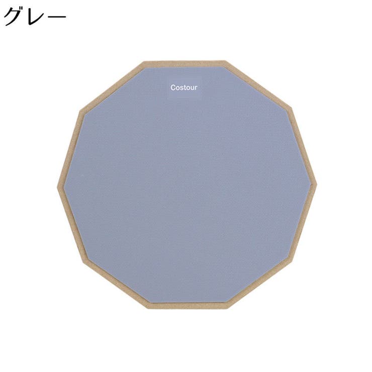 ドラム練習用 トレーニングパッド プラクティスパッド | PlusNao | 詳細画像5 