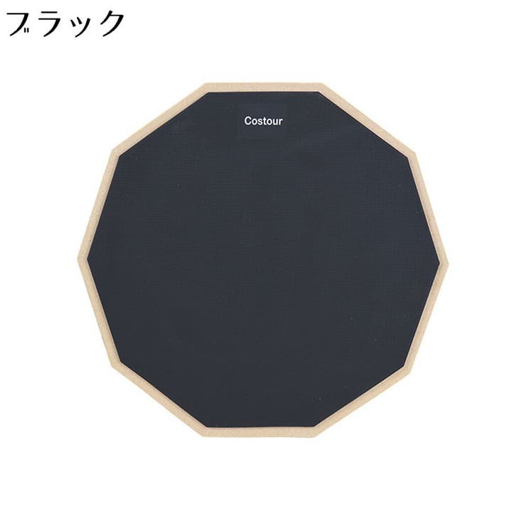 ドラム練習用 トレーニングパッド プラクティスパッド | PlusNao | 詳細画像7 