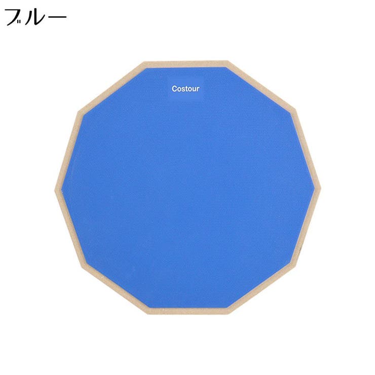 ドラム練習用 トレーニングパッド プラクティスパッド | PlusNao | 詳細画像8 