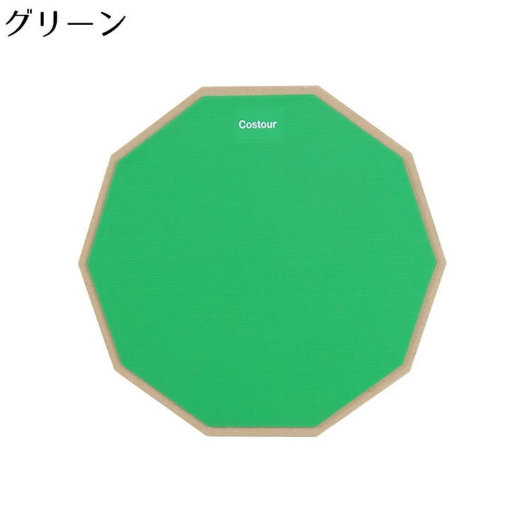 ドラム練習用 トレーニングパッド プラクティスパッド | PlusNao | 詳細画像9 