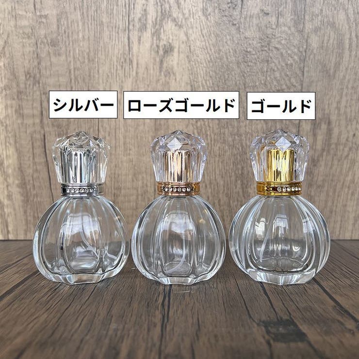 アトマイザー 単品 詰め替え容器 | PlusNao | 詳細画像11 