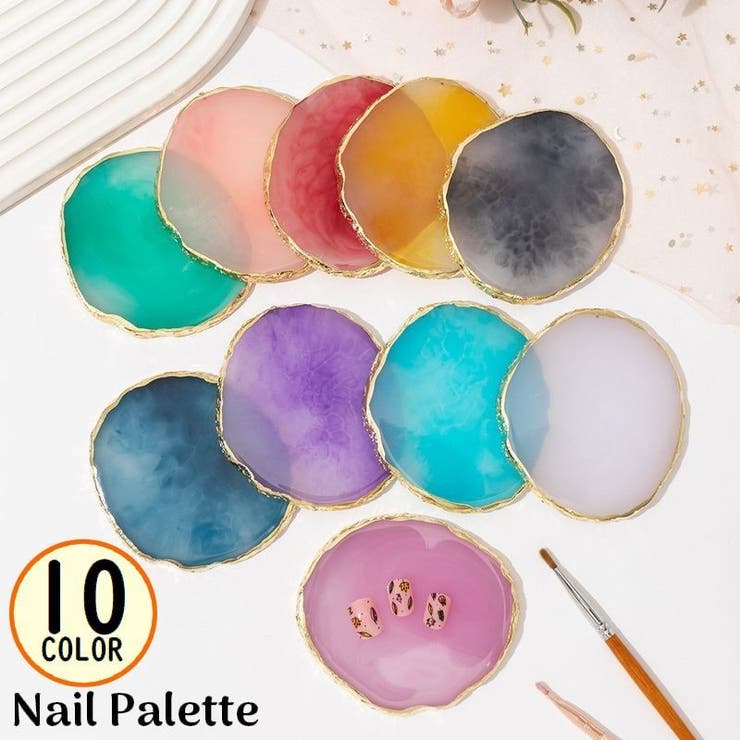 ネイルパレット ミキシングプレート 樹脂製 | PlusNao | 詳細画像1 