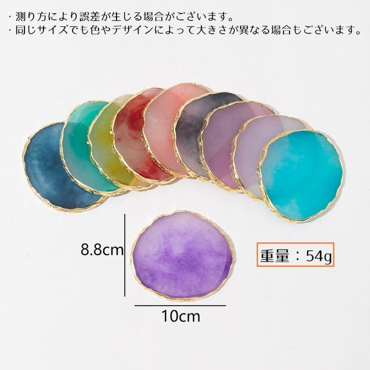 ネイルパレット ミキシングプレート 樹脂製 | PlusNao | 詳細画像14 