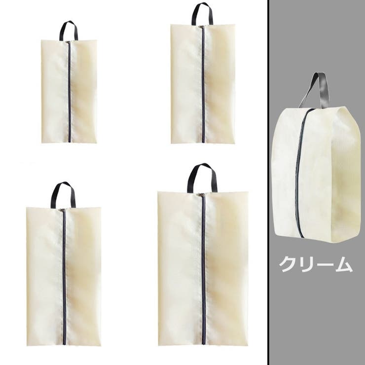 シューズバッグ 収納袋 シューズケース | PlusNao | 詳細画像12 