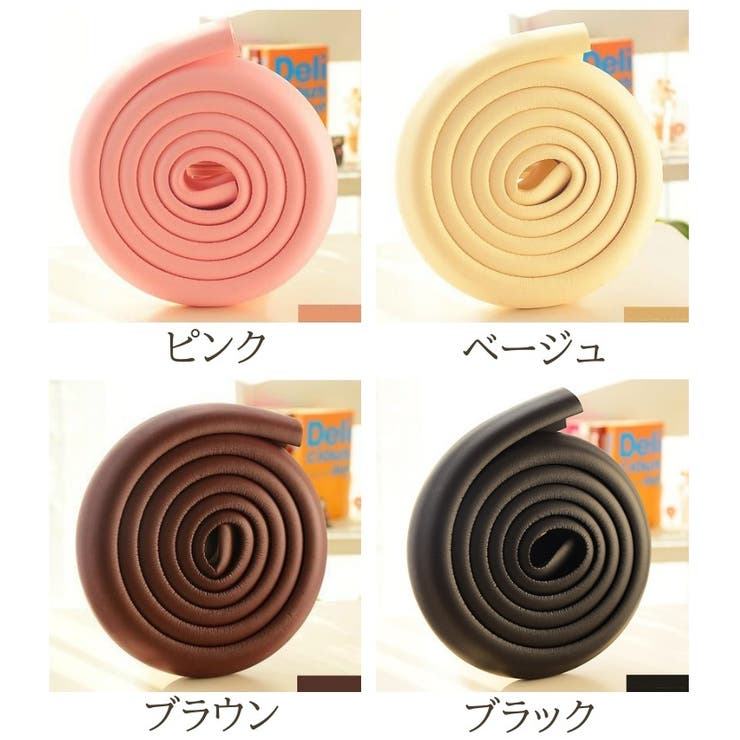 コーナークッション 2m ロング | PlusNao | 詳細画像13 