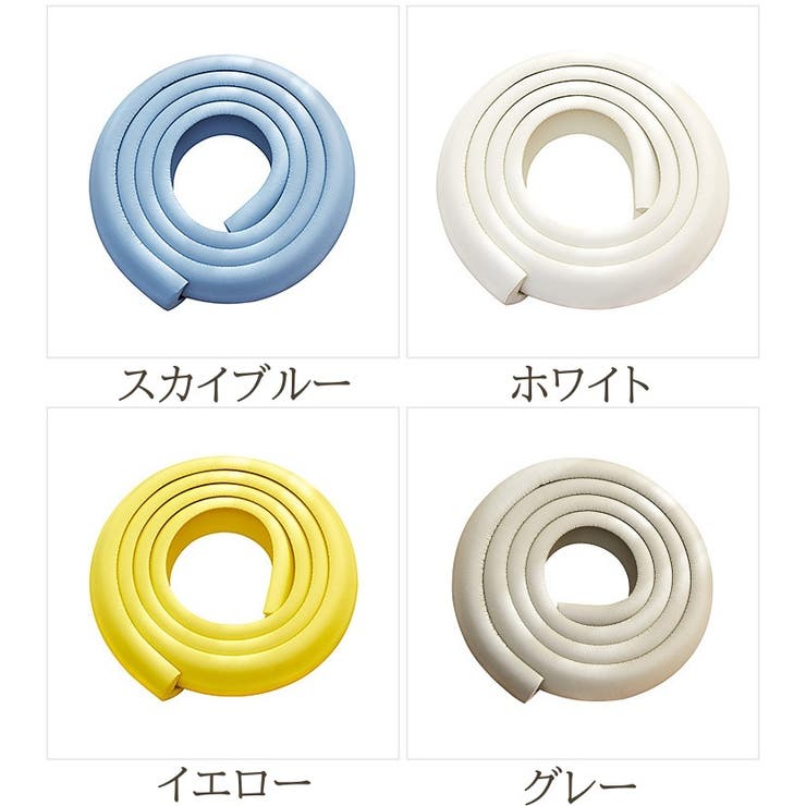 コーナークッション 2m ロング | PlusNao | 詳細画像14 