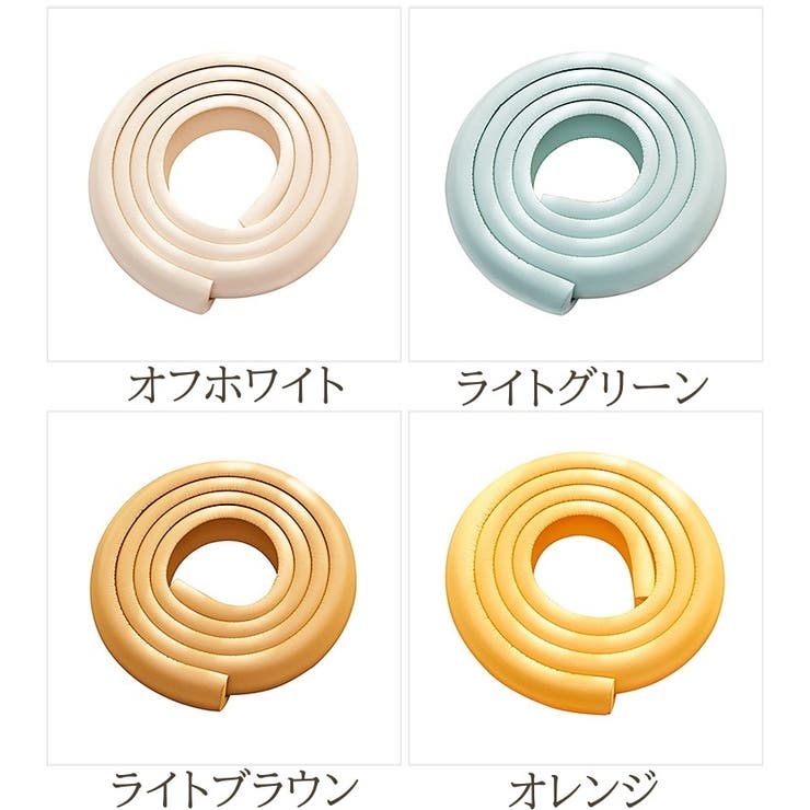 コーナークッション 2m ロング | PlusNao | 詳細画像15 