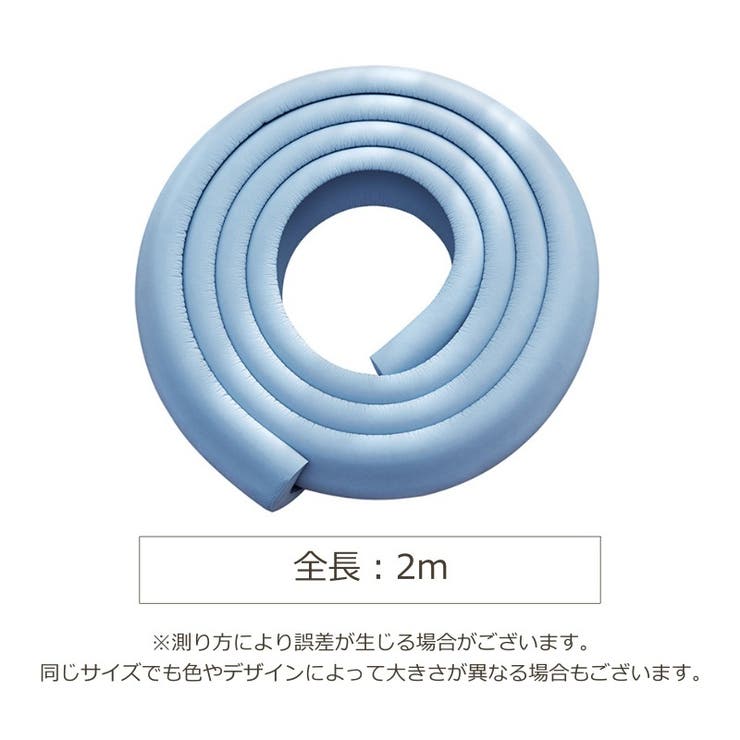 コーナークッション 2m ロング | PlusNao | 詳細画像16 