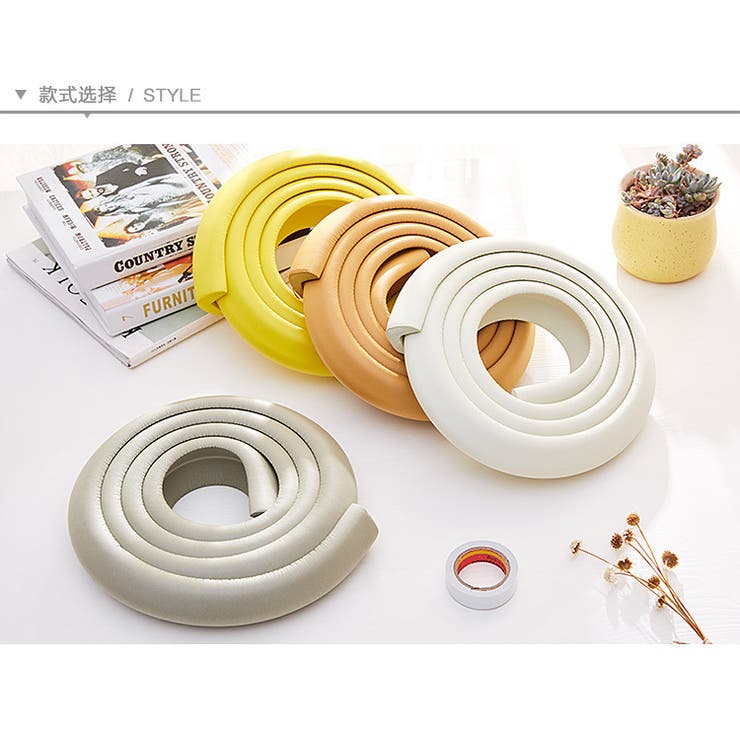 コーナークッション 2m ロング | PlusNao | 詳細画像9 