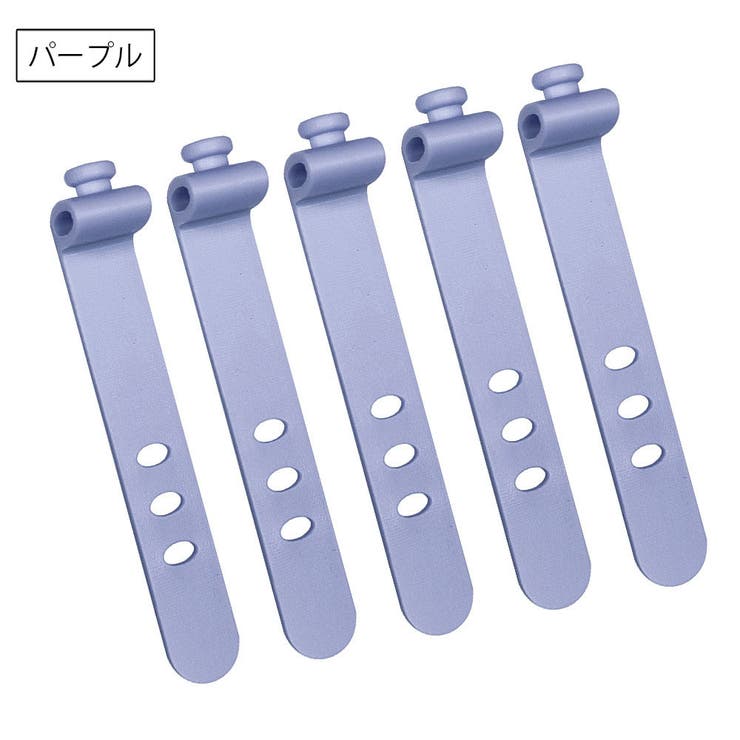 ケーブルバンド ケーブルホルダー 同色5本セット | PlusNao | 詳細画像13 