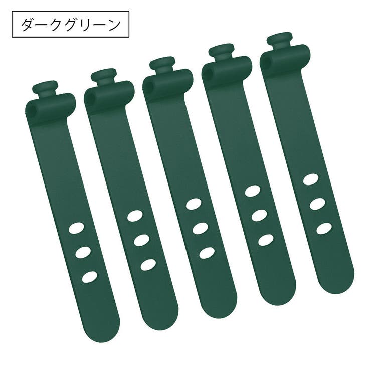 ケーブルバンド ケーブルホルダー 同色5本セット | PlusNao | 詳細画像14 