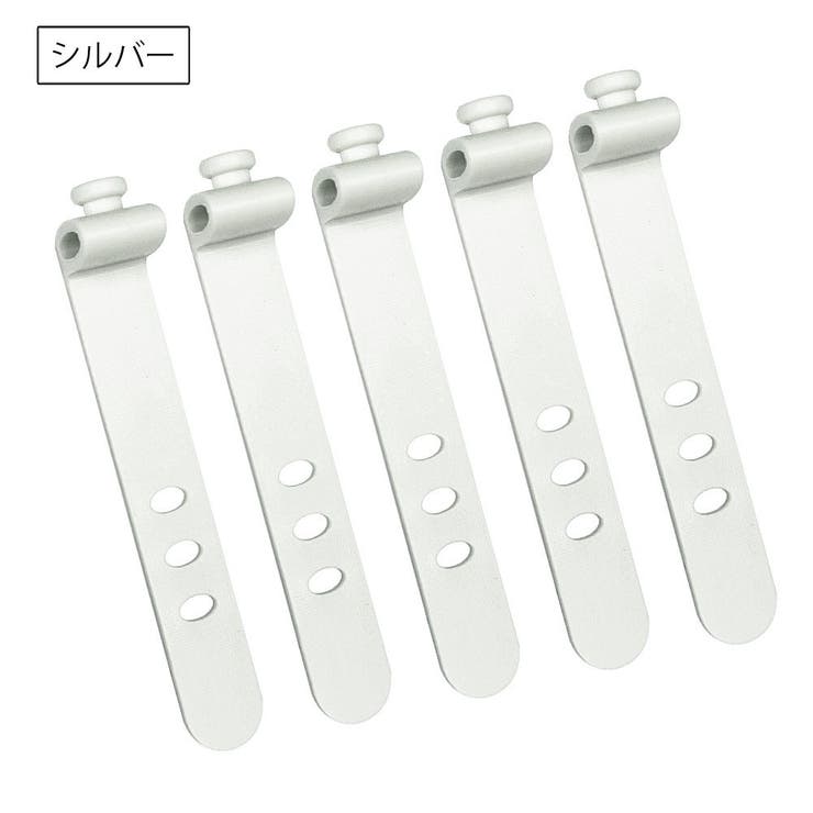 ケーブルバンド ケーブルホルダー 同色5本セット | PlusNao | 詳細画像15 