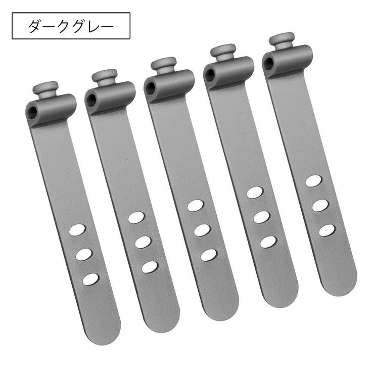 ケーブルバンド ケーブルホルダー 同色5本セット | PlusNao | 詳細画像16 