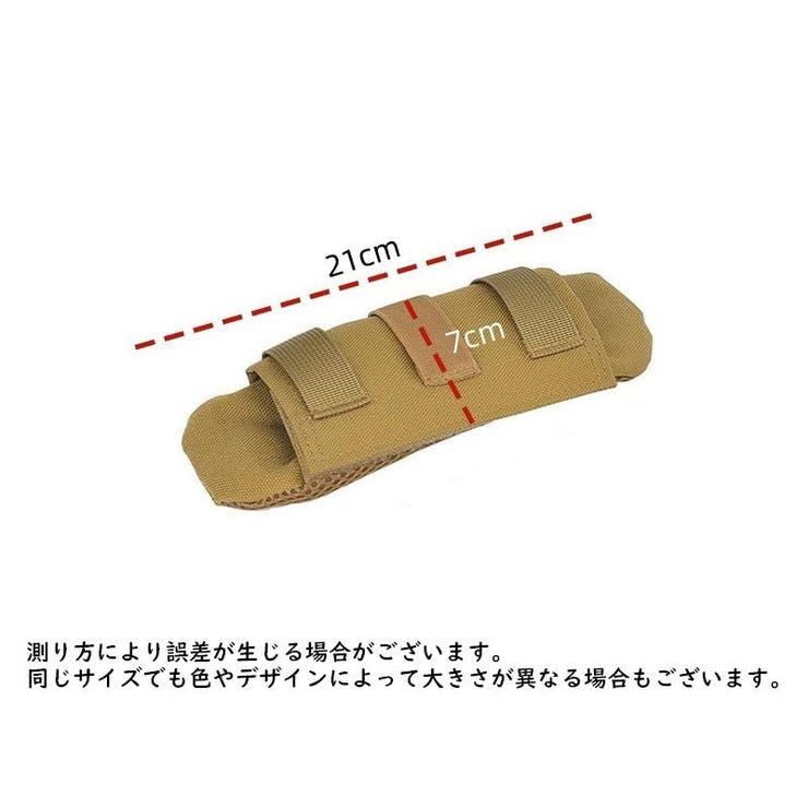 ショルダーパッド 単品 1個 | PlusNao | 詳細画像10 