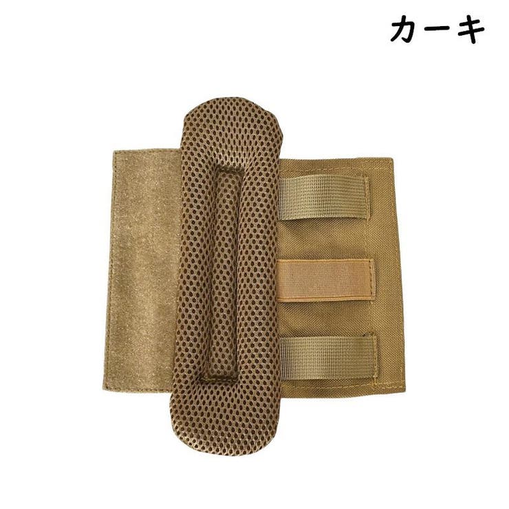 ショルダーパッド 単品 1個 | PlusNao | 詳細画像8 