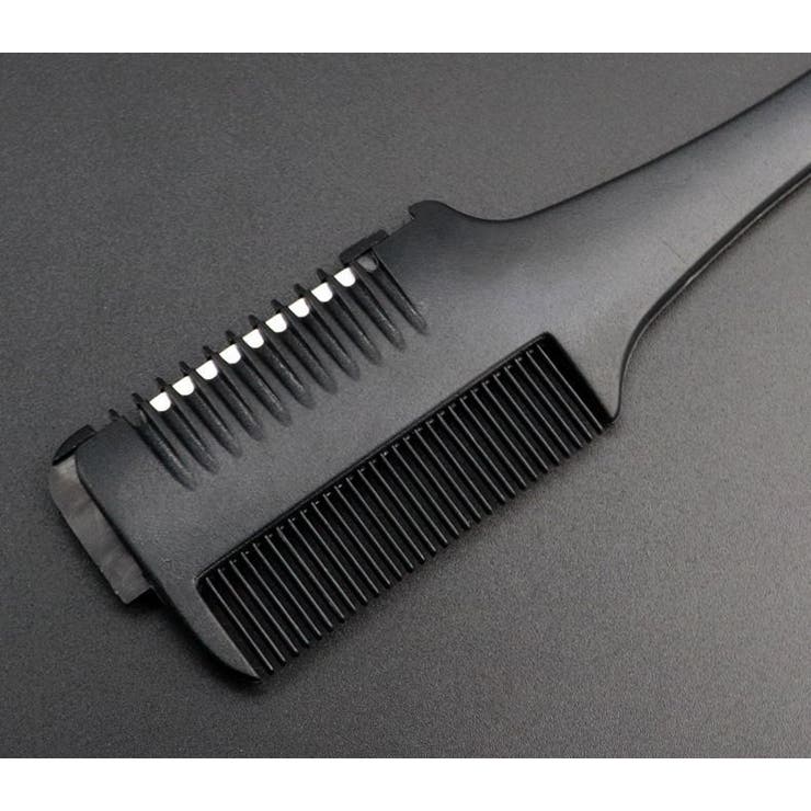 ヘアカッター すきカミソリ コーム | PlusNao | 詳細画像8 