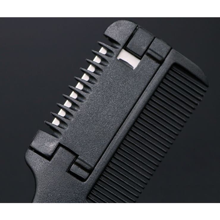 ヘアカッター すきカミソリ コーム | PlusNao | 詳細画像9 