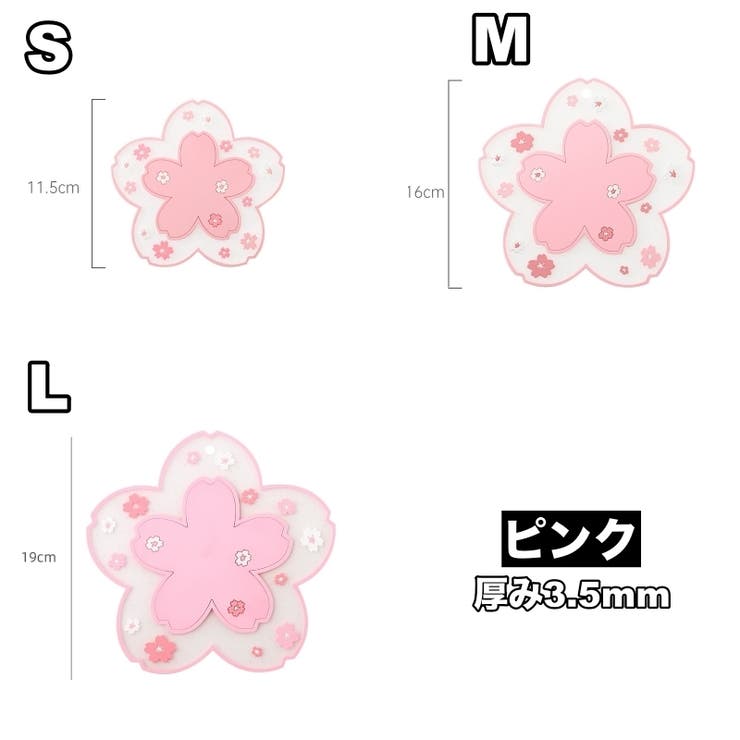 コースター コップ敷き 鍋敷き | PlusNao | 詳細画像13 