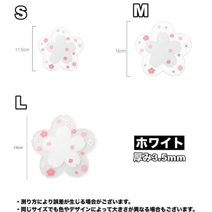 コースター コップ敷き 鍋敷き | PlusNao | 詳細画像14 