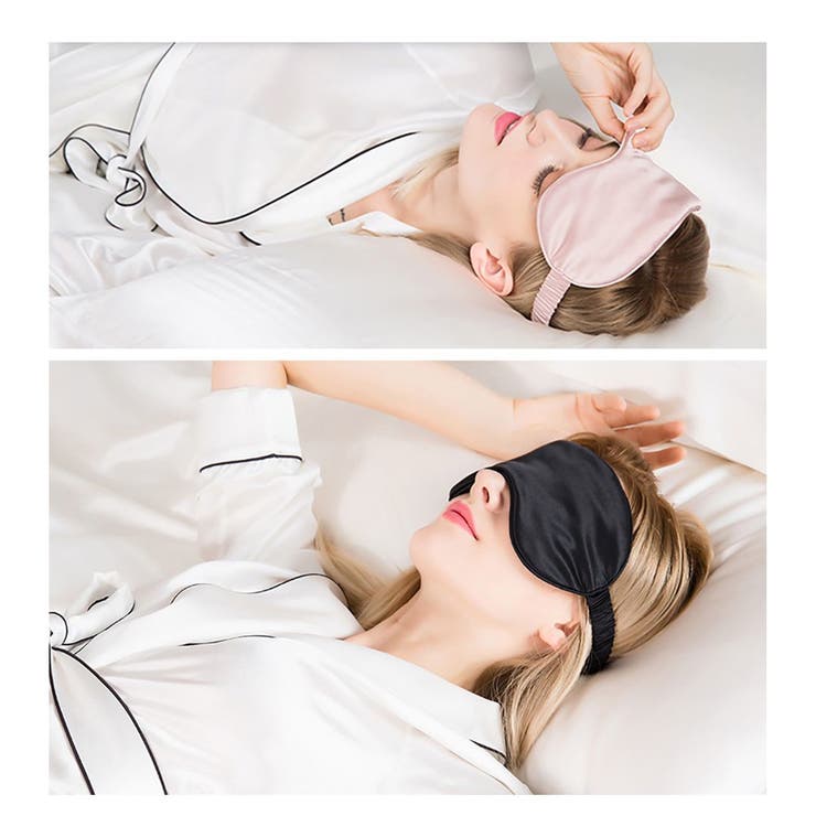 アイマスク リバーシブル 無地 | PlusNao | 詳細画像2 