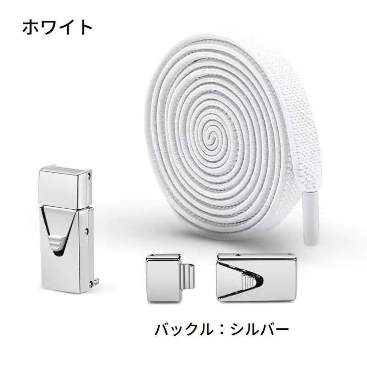 結ばない靴紐 1足用 シューレース | PlusNao | 詳細画像10 