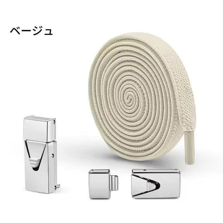 結ばない靴紐 1足用 シューレース | PlusNao | 詳細画像13 