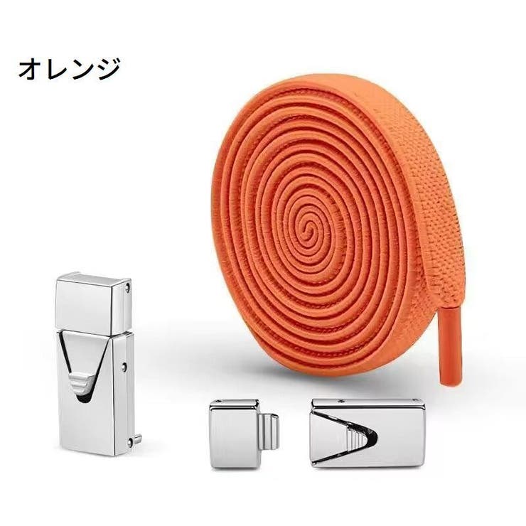 結ばない靴紐 1足用 シューレース | PlusNao | 詳細画像14 