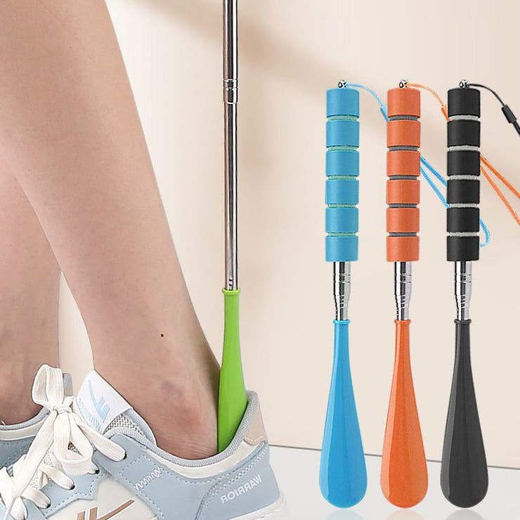 靴べら シューホーン 伸縮式 | PlusNao | 詳細画像3 