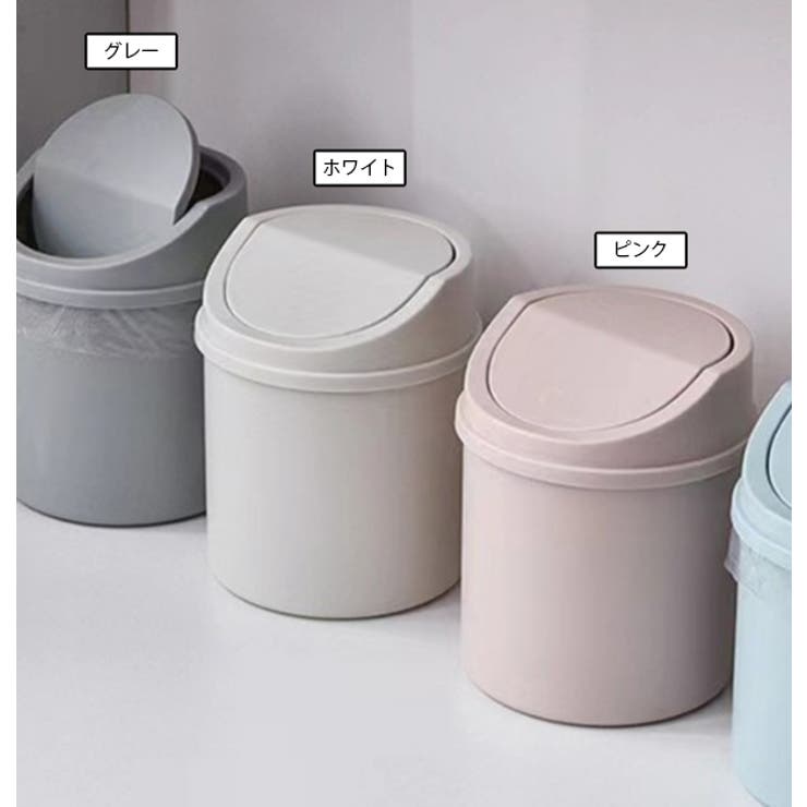 卓上ゴミ箱 ダストボックス 蓋付き | PlusNao | 詳細画像11 
